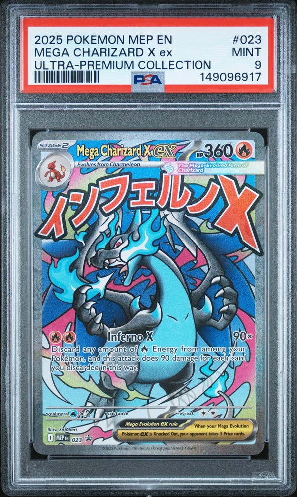 2025 POKEMON MEP EN-ME ULTRA-PREMIUM COLLECTION #023 MEGA CHARIZARD X EX PSA 9