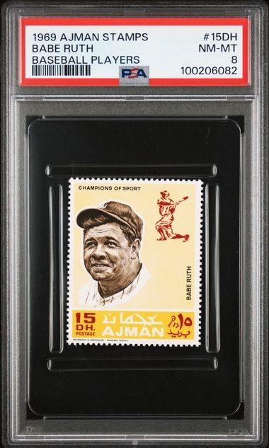 PSA 8 BABE RUTH HOF 1969 AJMAN STAMP #15DH NEW GRADED SLAB MLB PLAYER TPHLC-6082