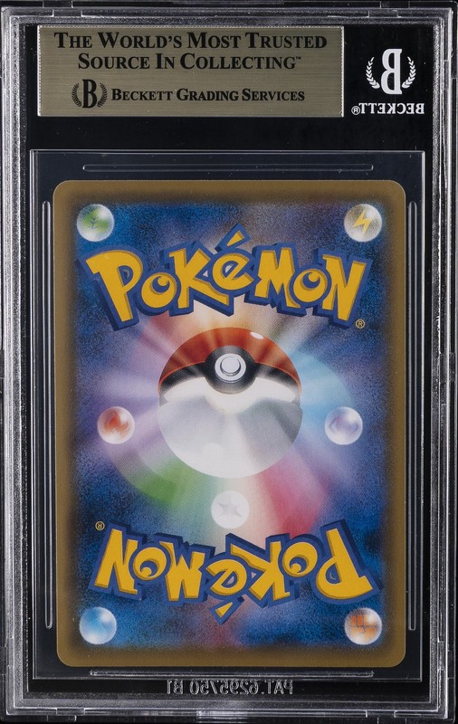 2019-23 POKEMON JAPANESE PROMOS #189SP ESPEON VMAX BGS 10 view 2