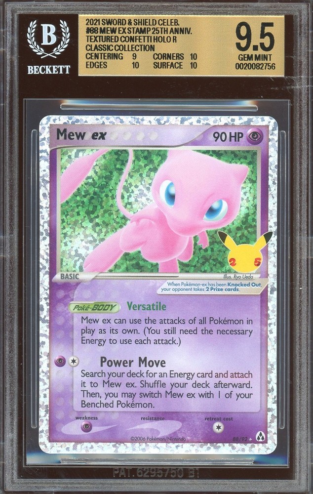 Pokemon TCG Celebrations #88 Mew ex Legend Maker 25th Anniversary BGS 9.5 GEM ++