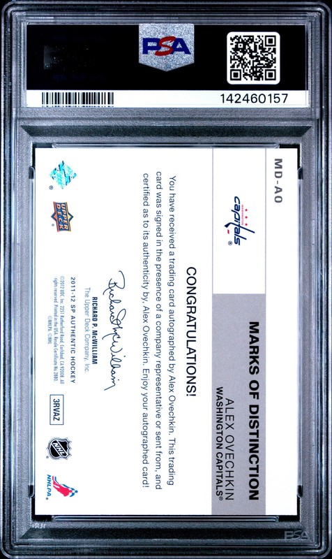 2013 #MD-AO ALEXANDER OVECHKIN 25/25 PSA 8 view 2