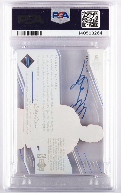 2003 UD GLASS AUTO FOCUS #MJ MICHAEL JORDAN PSA 7 AUTO AUTHENTIC view 2
