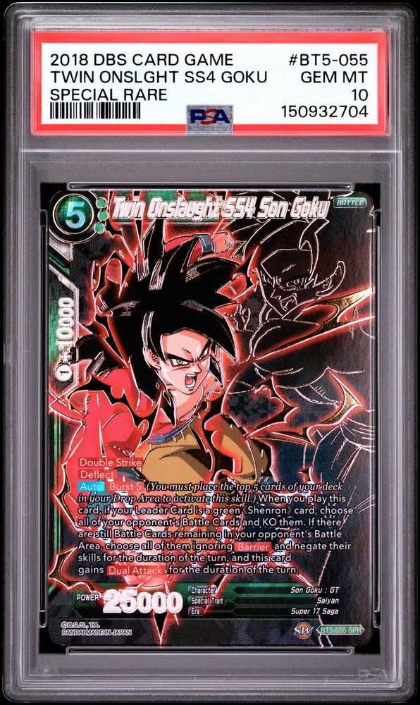 2018 DRAGON BALL SUPER SPECIAL RARE #BT5-055 TWIN ONSLAUGHT SS4 SON GOKU PSA 10