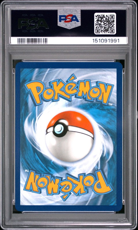 2023 POKEMON MEW EN-151 #130 GYARADOS PSA 9 view 2