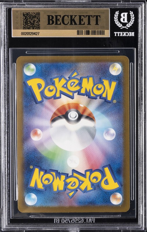 2025 POKÉMON MEGA DREAM EX JAPANESE #233 MEGA CHARIZARD X EX BGS 10 view 2
