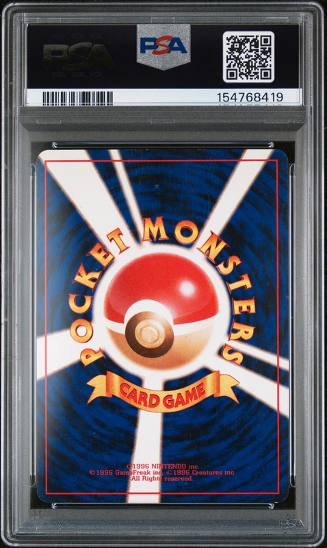 1996 POKEMON BASE SET JAPANESE #6 CHARIZARD-HOLO PSA 5 view 2