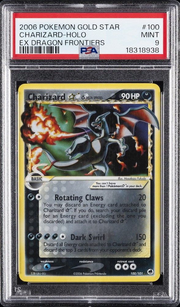 2006 POKEMON EX DRAGON FRONTIERS GOLD STAR #100 CHARIZARD-HOLO PSA 9