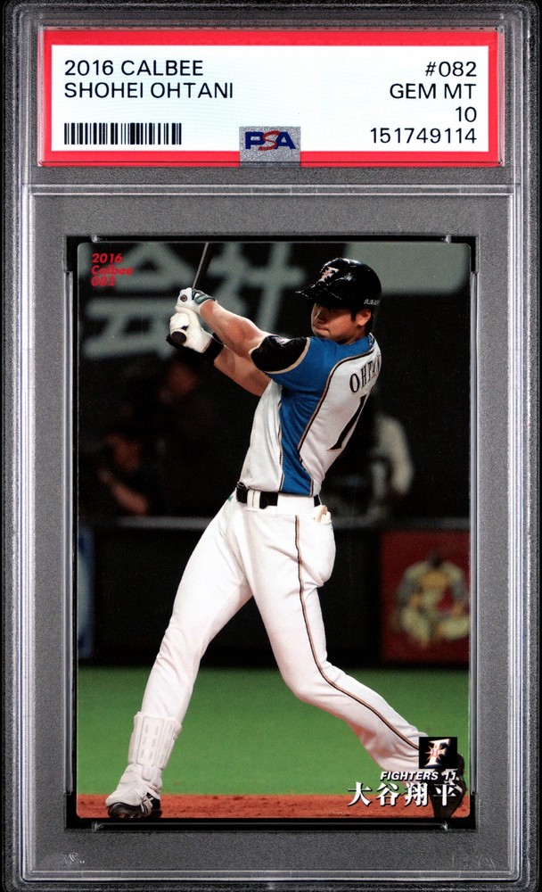 2016 CALBEE #082 SHOHEI OHTANI ROOKIE RC PSA 10