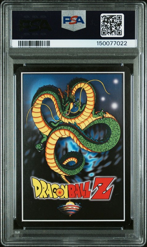 2003 SCORE DRAGON BALL Z FUSION SAGA #124 GOTENKS, SUPER SAIYAN 3 PSA 8 view 2
