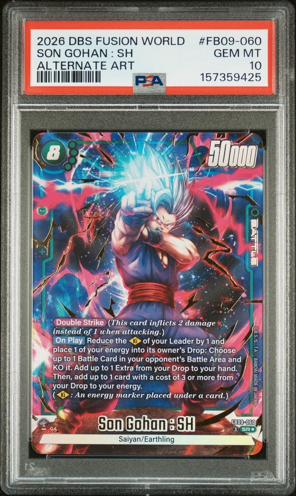 2026 DRAGON BALL SUPER CARD FUSION WORLD DUAL EVOLUTION SON GOHAN : SH PSA 10