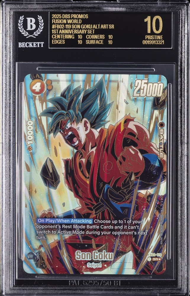 2025 DBS PROMOS: FUSION WORLD #FB02-119 SON GOKU BGS 10 BLACK LABEL
