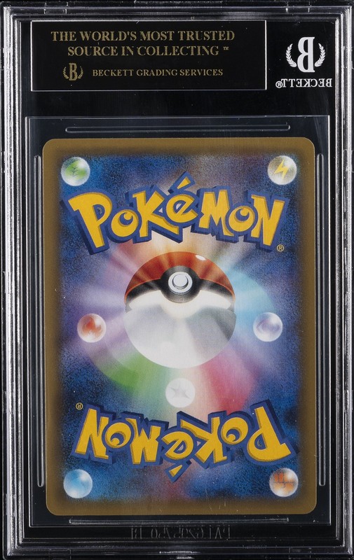 2021 POKEMON PROMOS JAPANESE #1 CHARIZARD BGS 10 BLACK LABEL view 2