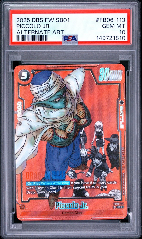 DRAGON BALL SUPER CARD GAME FUSION WORLD MANGA BOOSTER 01 PICCOLO JR. PSA 10