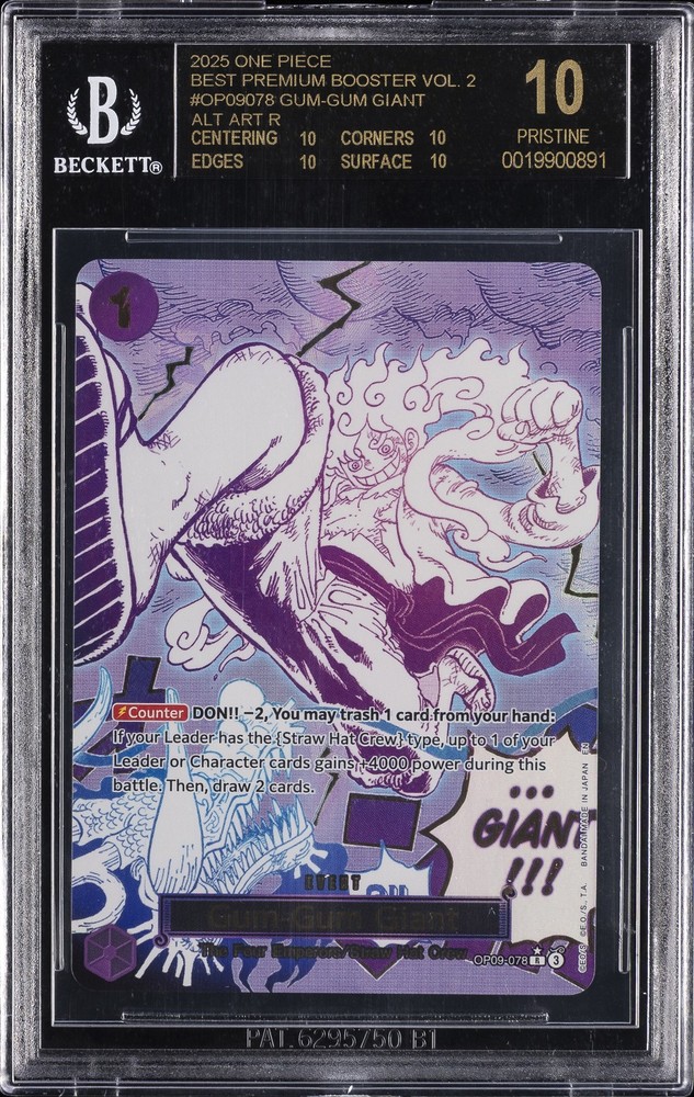 2025 ONE PIECE BEST PREMIUM BOOSTER VOL. 2 GUM-GUM GIANT BGS 10 BLACK LABEL