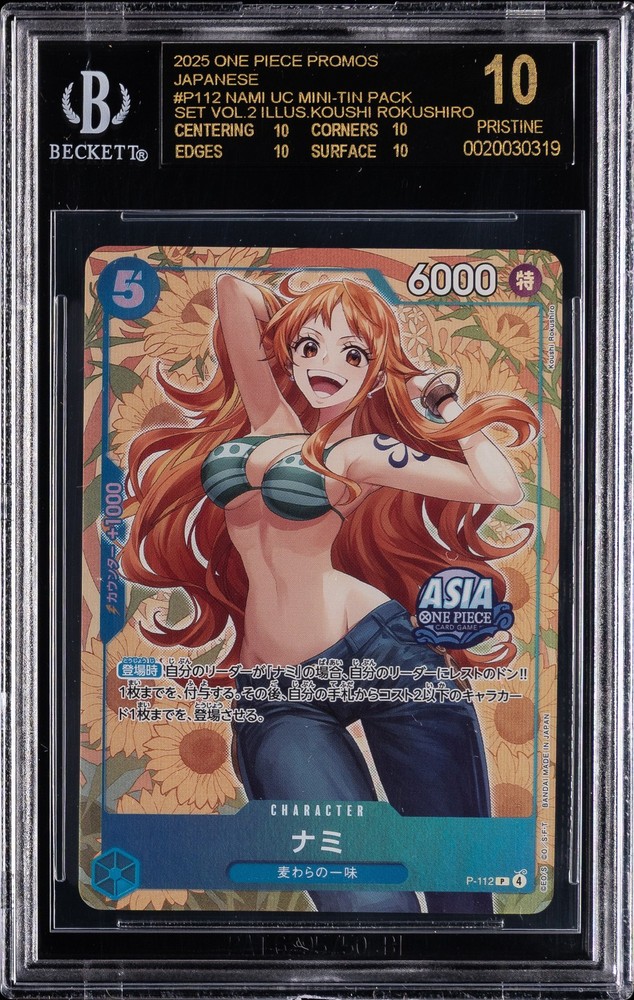 2025 ONE PIECE PROMOS JAPANESE #P112 NAMI UC BGS 10 BLACK LABEL