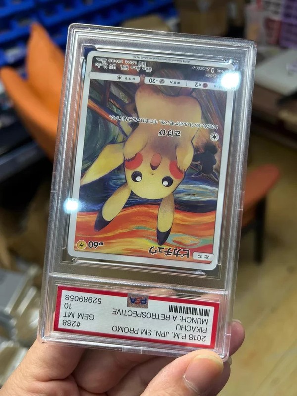 PSA 10 Pikachu Munch Scream Promo 288 Japanese 2018 DIY Art Card view 2