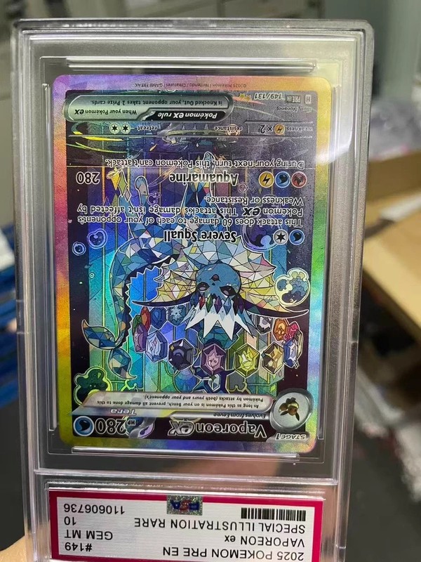 2025 Pokemon English SV8a Vaporeon ex SAR #149 PSA 10 GEM MT DIY Custom Art Card view 2