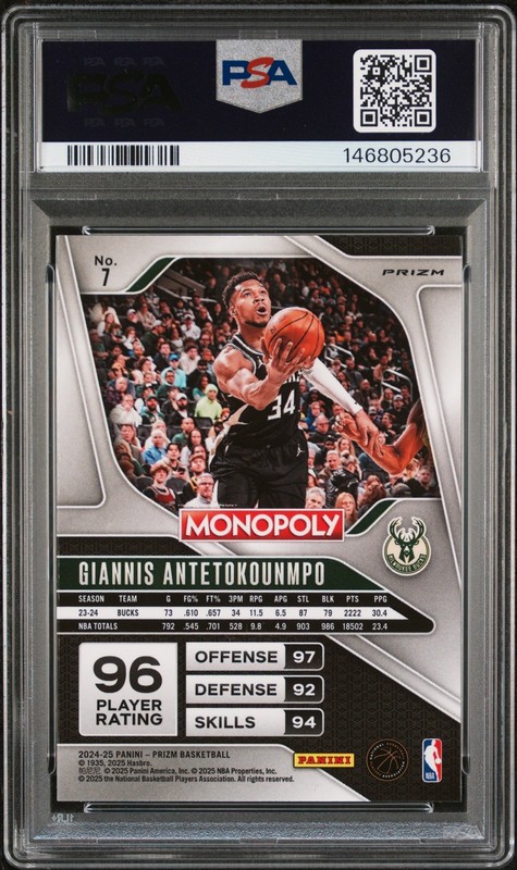 2024 PANINI PRIZM MONOPOLY NEBULA #7 GIANNIS ANTETOKOUNMPO PSA 9 view 2