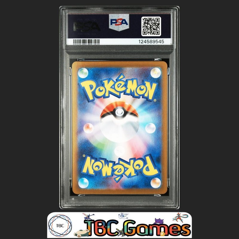 Espeon ex Pokemon Japanese Sv8A Terastal Fest ex #211 Special Art Rare PSA 10 view 2