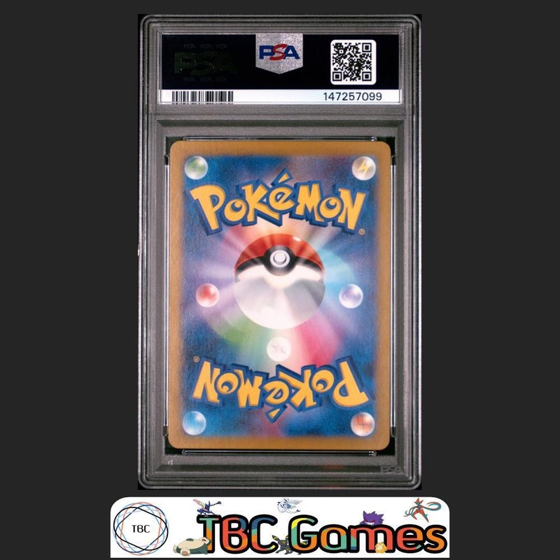 Phione Pokemon Japanese Sv5A Crimson Haze #071 Art Rare PSA 10 view 2