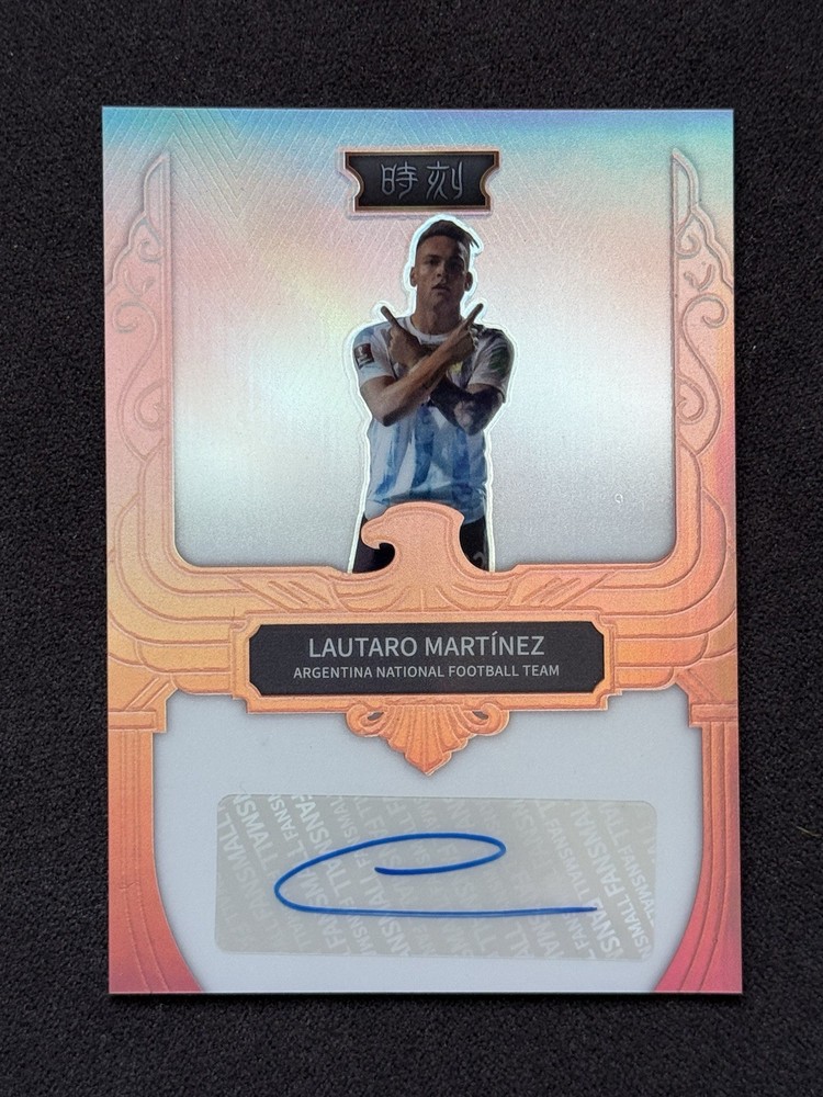 2022 Fansmall Argentina Moment Rose Gold #S-LMT Lautaro Martinez Autograph /49