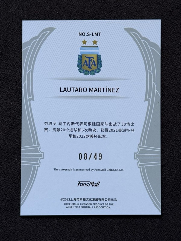 2022 Fansmall Argentina Moment Rose Gold #S-LMT Lautaro Martinez Autograph /49 view 2