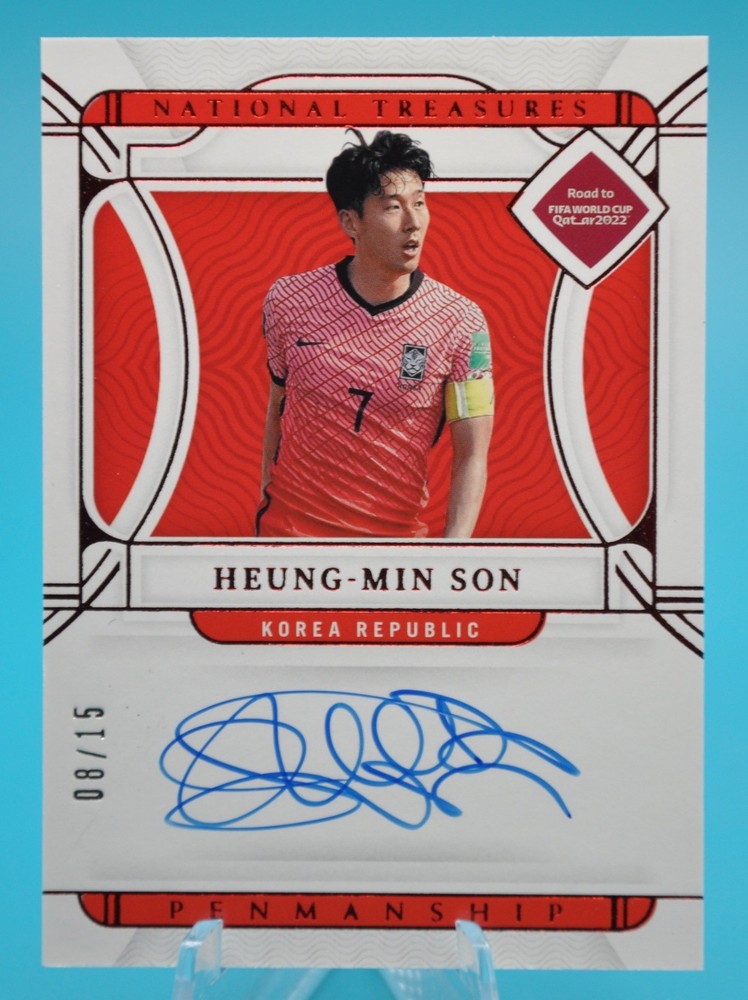 2022 National Treasures Heung Min Son Penmanship Ruby On Card Auto /15 Korea