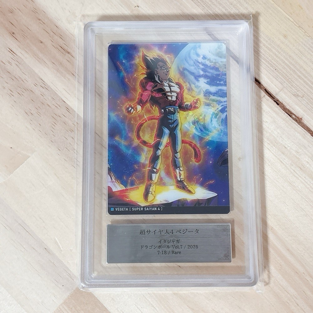 Dragon Ball GT Vegeta Super Saiyan 4 ARS AU Graded Card 7-18 Rare Japan