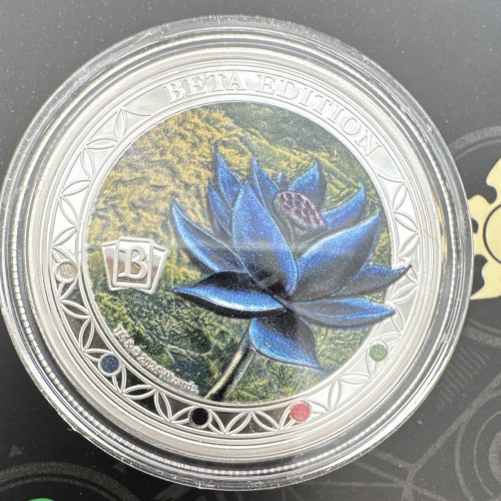 Magic: The Gathering Black Lotus Beta Edition 2024 1 oz Silver Proof Coin Color…
