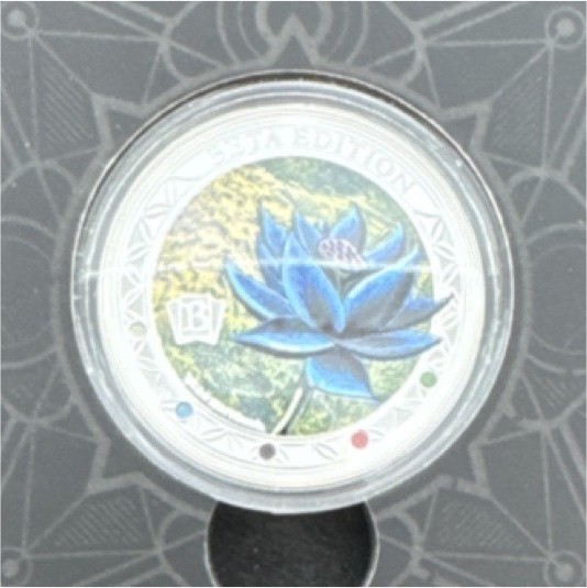 Magic: The Gathering Black Lotus Beta Edition 2024 1 oz Silver Proof Coin Color… view 2