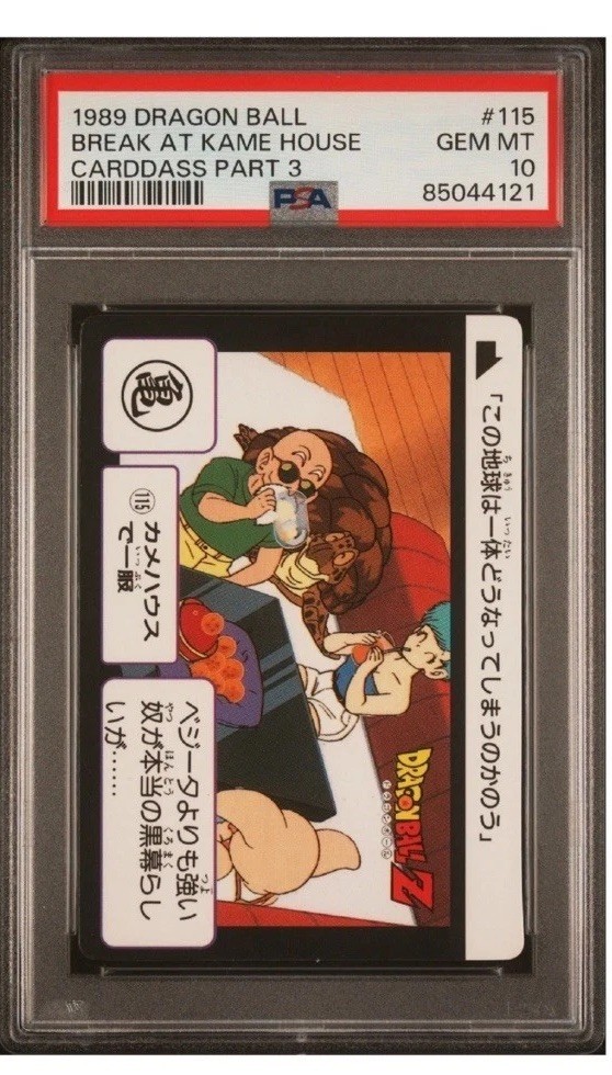 1989 Bandai Carddass Dragon Ball DBZ Part 3 Break At Kame #115 PSA 10 (Pop 1)