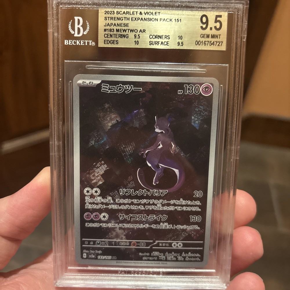 2023 Pokemon Japanese SWSH sv2a 151 Mewtwo #183 Art Rare BGS 9.5 High Subs