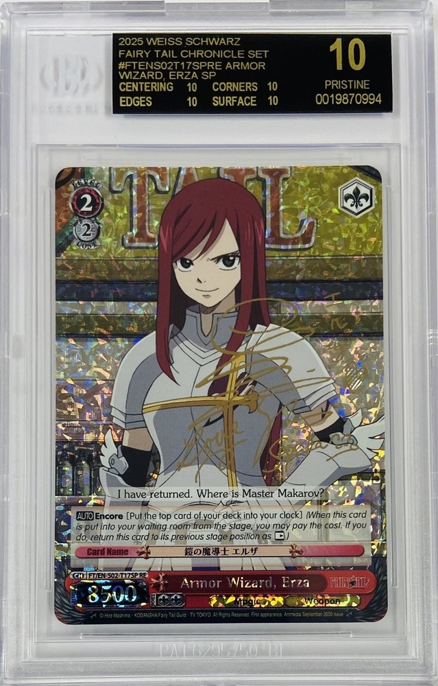 Weiss Schwarz Fairy Tail Armor Wizard Erza SP Foil Signed BGS 10 Black Label EN