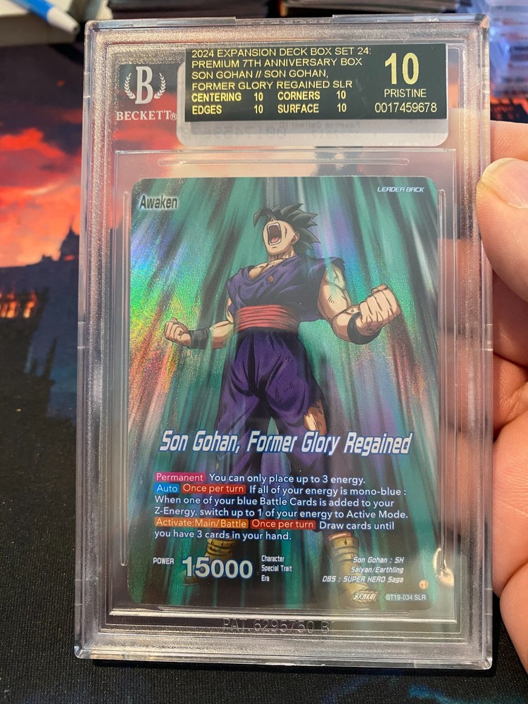 2024 Dragon Ball DBS Promo Gohan Former Glory Regained BGS 10 black Label