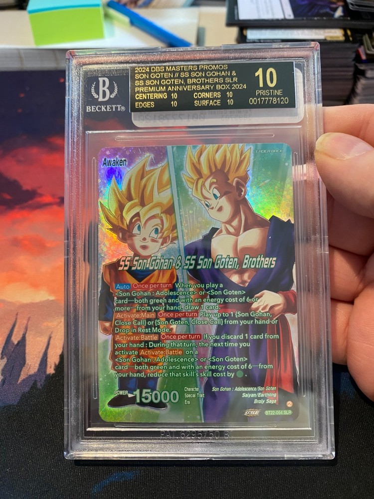 2024 Dragon Ball DBS Promos Goten/Gohan Brothers BGS 10 Black Label
