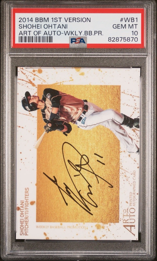 Shohei Ohtani 2014 BBM 1st Version⚡️ART OF AUTO⚡️ Facs. GEM MINT~PSA 10~RARE🔥