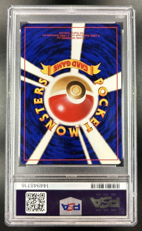 1997 Pokemon Team Rocket JP Dark Charizard #006 PSA 9 view 2