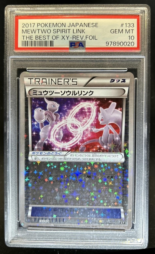 2017 Pokemon The Best of XY Mewtwo Spirit Link Reverse Starlight #133/171 PSA 10