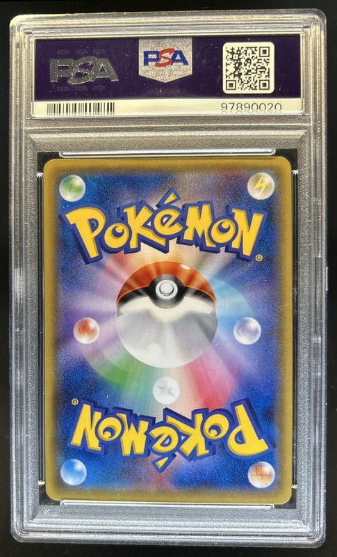 2017 Pokemon The Best of XY Mewtwo Spirit Link Reverse Starlight #133/171 PSA 10 view 2