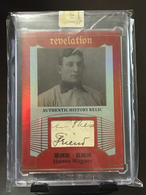 Honus Wagner 2025 Eternal #1/25 Patch Red Revelation History Relic 1st On Print!
