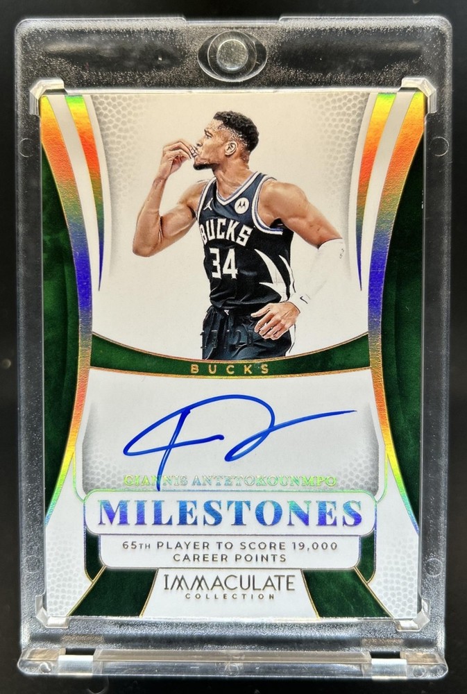 2024-25 Panini Immaculate Giannis Antetokounmpo Milestones Auto Autograph #/20
