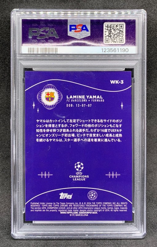 2023-24 Topps Chrome Japan LAMINE YAMAL Wonderkids Refractor Rookie Mint PSA 9 view 2