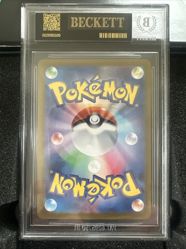 2024 POKEMON JAPANESE SV8A-TERASTAL FEST EX #217 UMBREON EX BGS 10 BLACK LABEL view 2