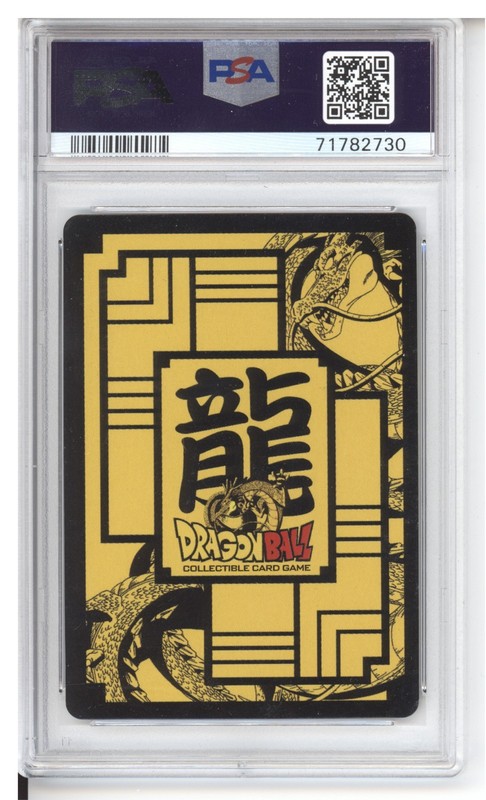 PSA 9 1st Edition Dragon Ball Z CCG 2008 Goku Super Saiyan WA008 SR Foil view 2