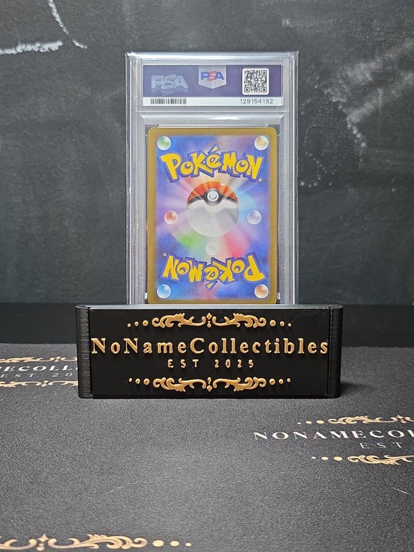 2025 Pokemon Japanese Tohoku’s Pikachu Special Box Promo PSA 8 view 2