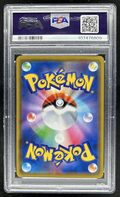 2019 Pokemon SWSH S-P Promos Japanese Kanazawa's Pikachu #144/S-P PSA 9 view 2