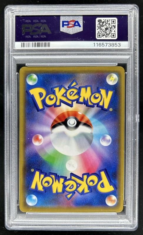 2018 Pokemon SM-P Promos Pretend Comedian Pikachu #407/SM-P PSA 9 view 2