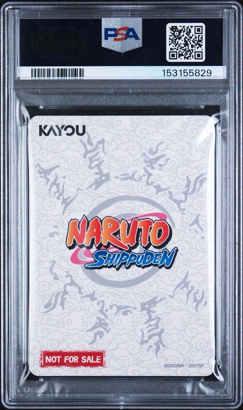 2025 KAYOU NARUTO PSA MAGAZINE EXCLUSIVE #003 NARUTO UZUMAKI PSA 10 view 2