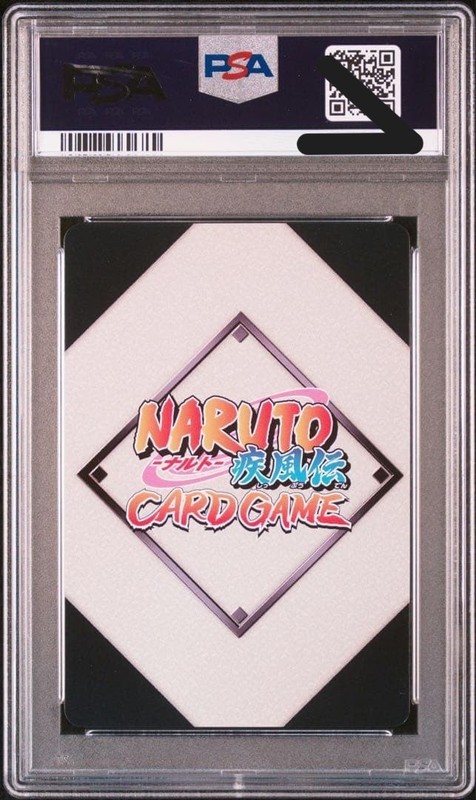 PSA 10 Naruto Shippuden Card Game Japanese Sasuke Uchiha N170 Friendship 2008 view 2