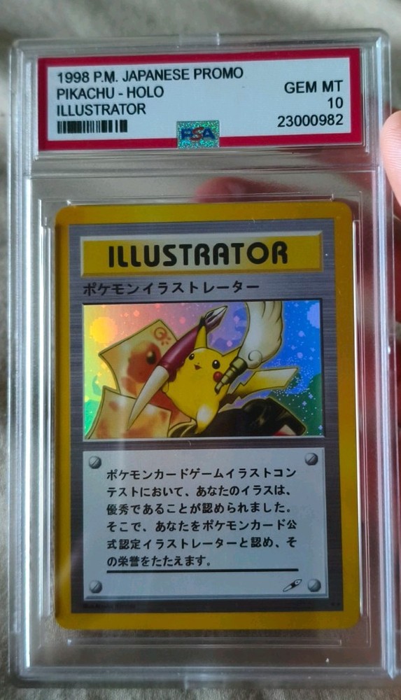 1998 Pokemon Japanese Promo Pikachu - Holo Illustrator Rep lica